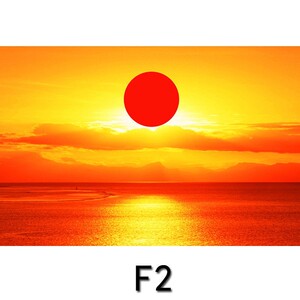 红红火火太阳祝福新款家用图案的画地中海旭日东升财源滚滚海报画