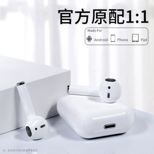 无线蓝牙耳机双耳入耳式盗梦者适用于苹果11运动迷你X安卓max单吃鸡小米华为iPhone手机通用游戏超长待机续航