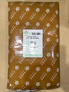 早田蓉沙馅（板栗味、红枣泥、紫薯蓉）精品馅料5kg*3包/箱晨光烧