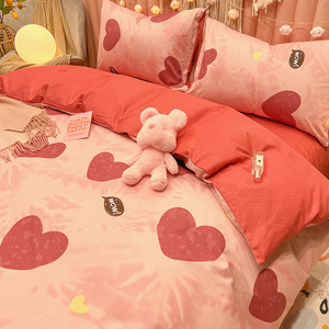 粉色纯棉床上四件套全棉床品网红风被套女生宿舍床单三件套床笠款