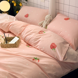 5米单件被套儿童被单宿舍床单人150x200全棉粉色被罩