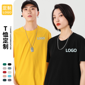 做活动衣服