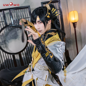 现货悠窝窝uwowo剑侠情缘3剑三cosplay 藏剑成男鹤梦套 二少cos服
