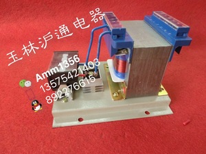 bkz-5a 整流变压器 交流ac220v380v变直流dc12v24v36v48v110v