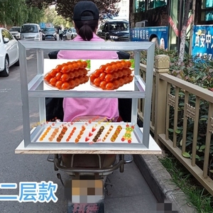 电动车冰糖葫芦架子街边凉皮小吃展示柜三轮卤菜煎饼烧烤可移动架