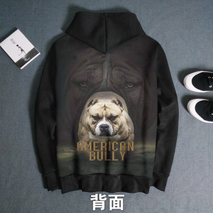 潮牌美国恶霸犬拉链带帽卫衣3d动物印花图案男女秋冬季霸气衣服