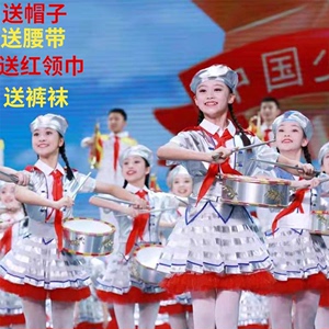 儿童鼓号队服装中小学生仪仗队表演男女童啦啦操军鼓管乐队演出服