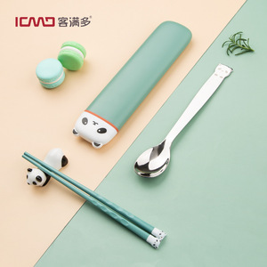 客满多熊猫便携餐具套装学生儿童随身旅行餐具盒筷子勺子两件套