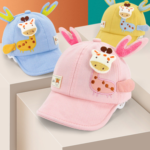 春季儿童帽男女宝宝鸭舌帽薄款短檐帽子软檐可爱棒球帽1-2岁童帽