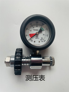 上海正压式空气呼吸器配件 面罩 压力表 减压总成 气瓶测压表