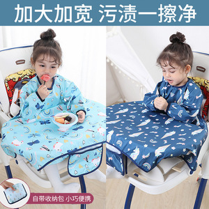 一体式餐椅罩衣春秋宝宝反穿衣吃饭围兜防水防脏婴儿童餐桌的饭兜