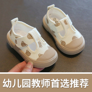 儿童帆布鞋春秋季幼儿园室内鞋宝宝软底女童男童小童一脚蹬小白鞋