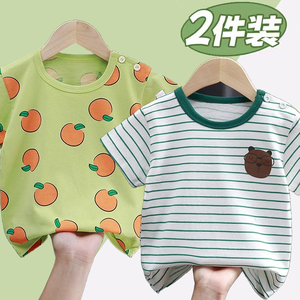 2件装新款儿童短袖t恤纯棉女童夏装婴儿宝宝夏季中小童装男童上衣