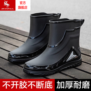 新款雨鞋雨靴男士耐磨水鞋短春夏中筒防滑雨靴加绒棉水靴工作胶鞋
