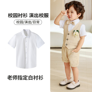 儿童白衬衫短袖纯棉男孩女童礼服寸衫男童长袖白色衬衣小学生校服