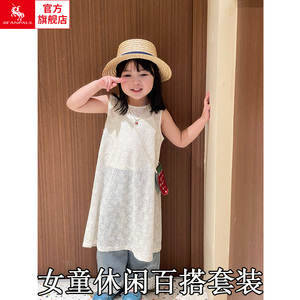 女童夏款无袖背心连衣裙套装2024小女孩韩版蕾丝叠穿罩衫长款裙子