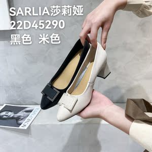 【莎莉娅女鞋粗跟】莎莉娅女鞋粗跟品牌,价格 - 阿里巴巴