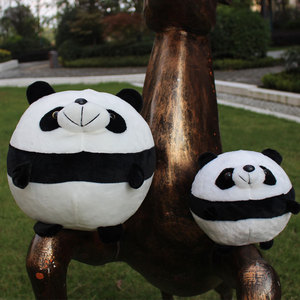 定制圆球熊猫毛绒玩具玩偶黑白大熊猫基地公仔同款成都旅游纪念品