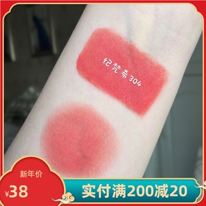 专柜中样纪梵希高定香榭唇膏n304 中样1.5g漆光口红11#16#丰唇膏