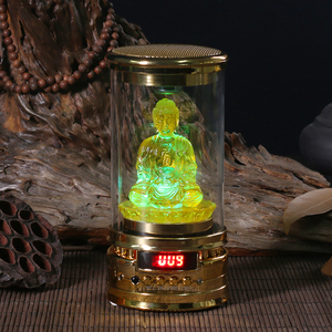 大悲咒念佛机观音佛祖播经机家用高档佛教音乐机24小时播放器充电