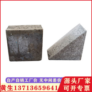门头砖 三角砖块 混凝土预制垫块方块双标砖压顶砖隔墙水泥板砖