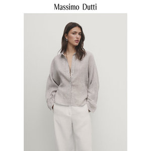 春夏新品MassimoDutti2024女装法式简约智性通勤风纯亚麻短版条纹翻领衬衫 05122680700