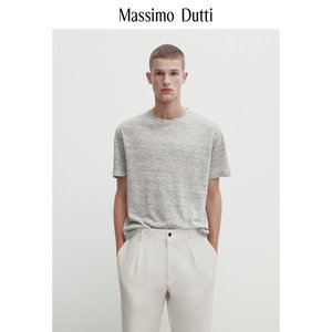 春夏新品 Massimo Dutti 男装2024新款休闲基础款透气棉麻灰色圆领短袖T恤 01428291812