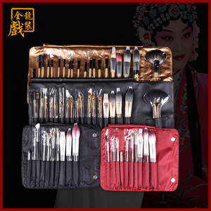 全龙戏装京剧越剧戏曲化妆用品眼影刷花旦彩妆眉刷子化妆刷全套