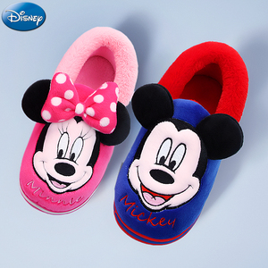 迪士尼儿童棉鞋毛绒包跟冬季居家男女宝宝保暖鞋软底大童亲子拖鞋