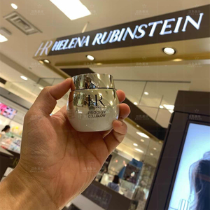 现货hr 赫莲娜 至美琉光恒采晶颜霜 紧致提亮肤色高光面霜 50ml