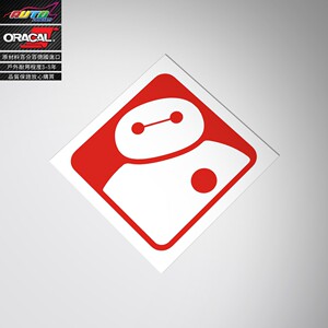 超能陆战队贴纸