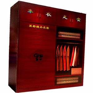 白事殡葬纸扎衣柜衣橱五七冥府清明节锡箔元宝烧黄纸钱摇钱树帛金