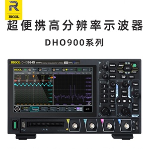 普源RIGOL DHO914 914S 924 924S高分辨率12bit便携平板示波器