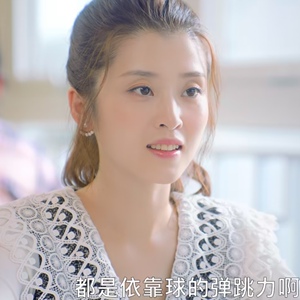 一起同过窗同款