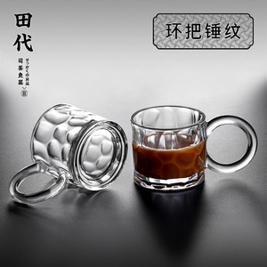 日式环把水晶玻璃马克杯 大耳杯手工锤纹带把水杯古早咖啡杯