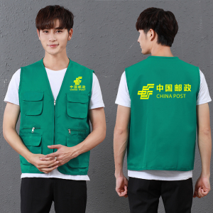 邮政邮递员工作衣服男童女童小孩快递员职业表演出服装容渊旗舰店