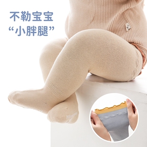 换尿不湿防着凉神器婴儿长筒袜子胖宝宝不勒腿大腿根长袜男宝秋冬
