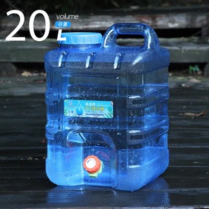 20L户外塑料纯净水桶 带盖带龙头便携食品级车载饮用水桶野营方桶