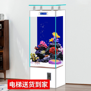 高端鱼缸金晶超白玻璃长方形客厅落地水族箱生态自循环精品金鱼缸