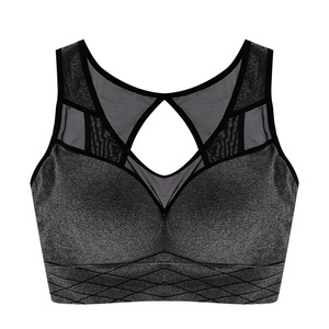 sixim/茜木运动文胸无感内衣背心式