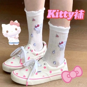 ミ⁰̷̴͈ 。⁰̷̴͈ミkitty凯蒂猫袜子薄款Loli泡泡口jk袜