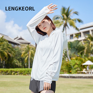 凌克2022新款防晒服短外套女夏季防晒防紫外线户外旅游防晒衣短款