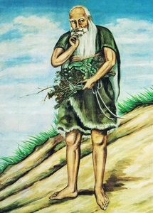 90浅_蓝色的爱淘宝制炎帝画像 相纸塑封 双面打印 神农氏 赤帝 烈山