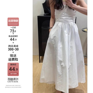 白色吊带连衣裙子女春夏季2024新款流行漂亮奶系穿搭一整套装长裙