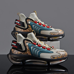 【老爹鞋男跑步国潮】老爹鞋男跑步国潮品牌,价格 - 阿里巴巴