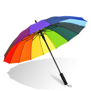 雨伞定制logo长柄直杆彩虹广告促销生日商务礼品会销定做标志图案