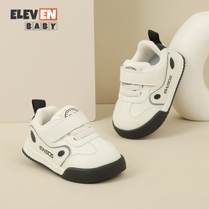 西班牙ELEVEN宝宝学步鞋0-3岁儿童运动鞋男女童婴儿防滑软底白鞋