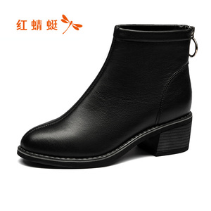 红蜻蜓女鞋女冬季真皮单靴软底短靴女防滑妈妈鞋皮鞋断码清仓