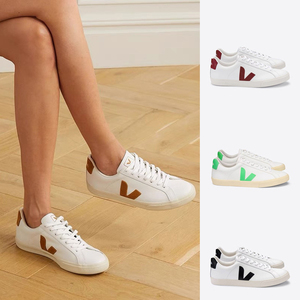 法国veja春夏新款情侣小白鞋休闲鞋真皮板鞋低帮运动鞋男鞋女鞋