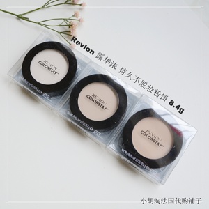 【定】英淘正品 Revlon 露华浓 持久不脱妆粉饼 8.4g fair\light